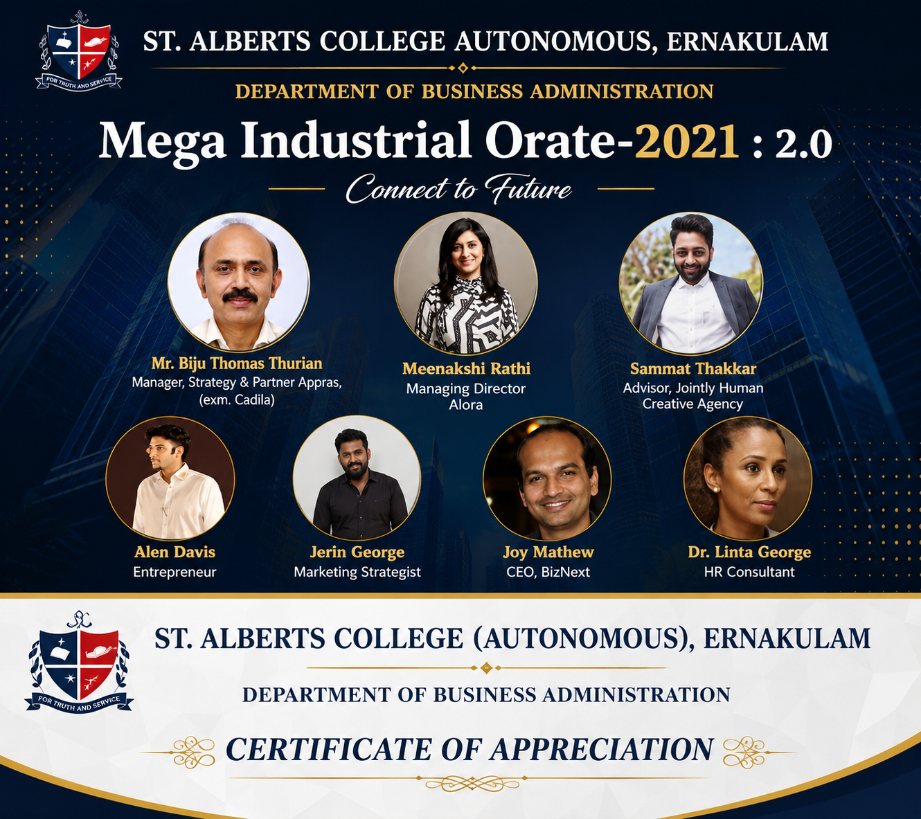 Event announcement: Mega Industrial Orate 2021 at St. Albert's College (Autonomous)