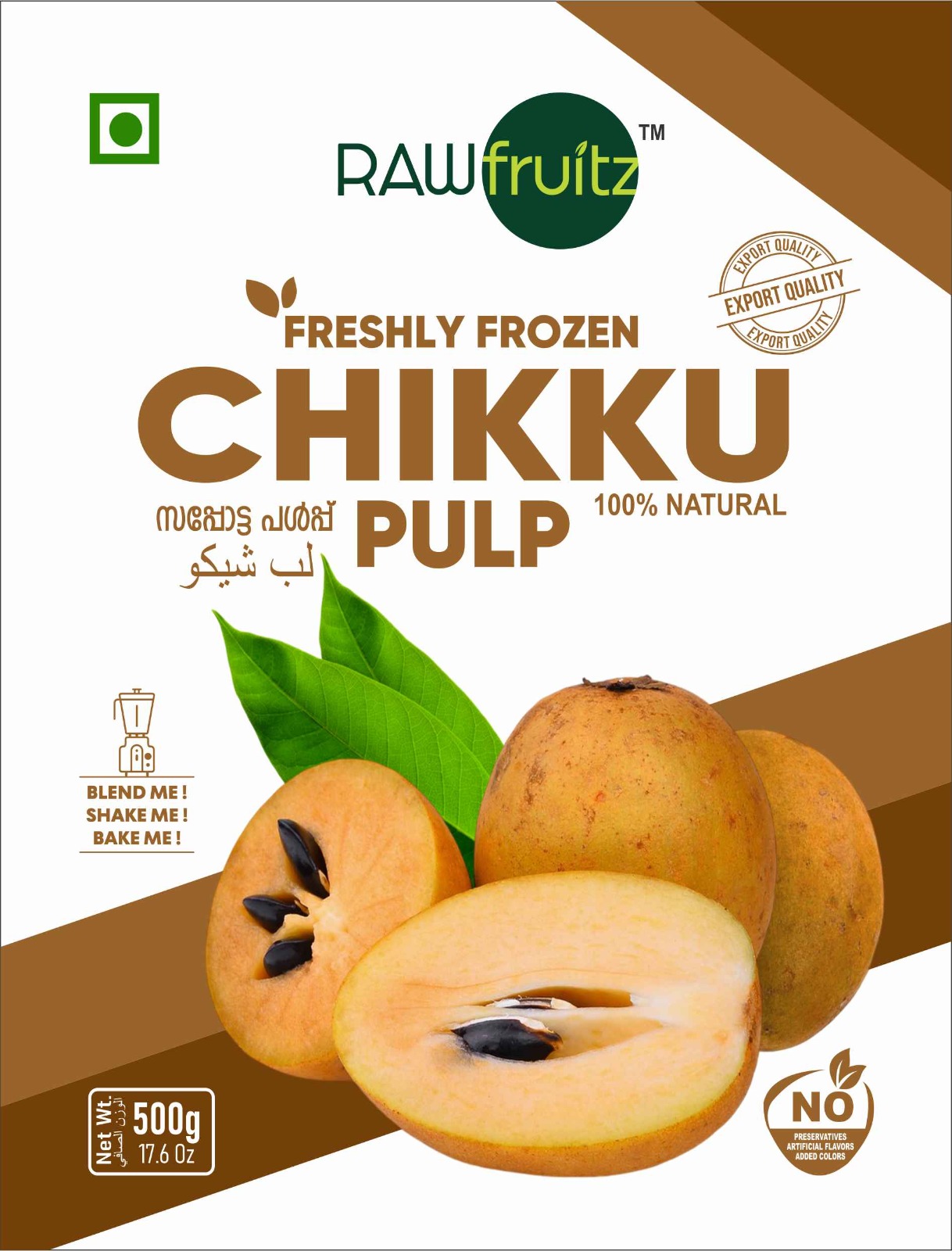 Chikku Pulp