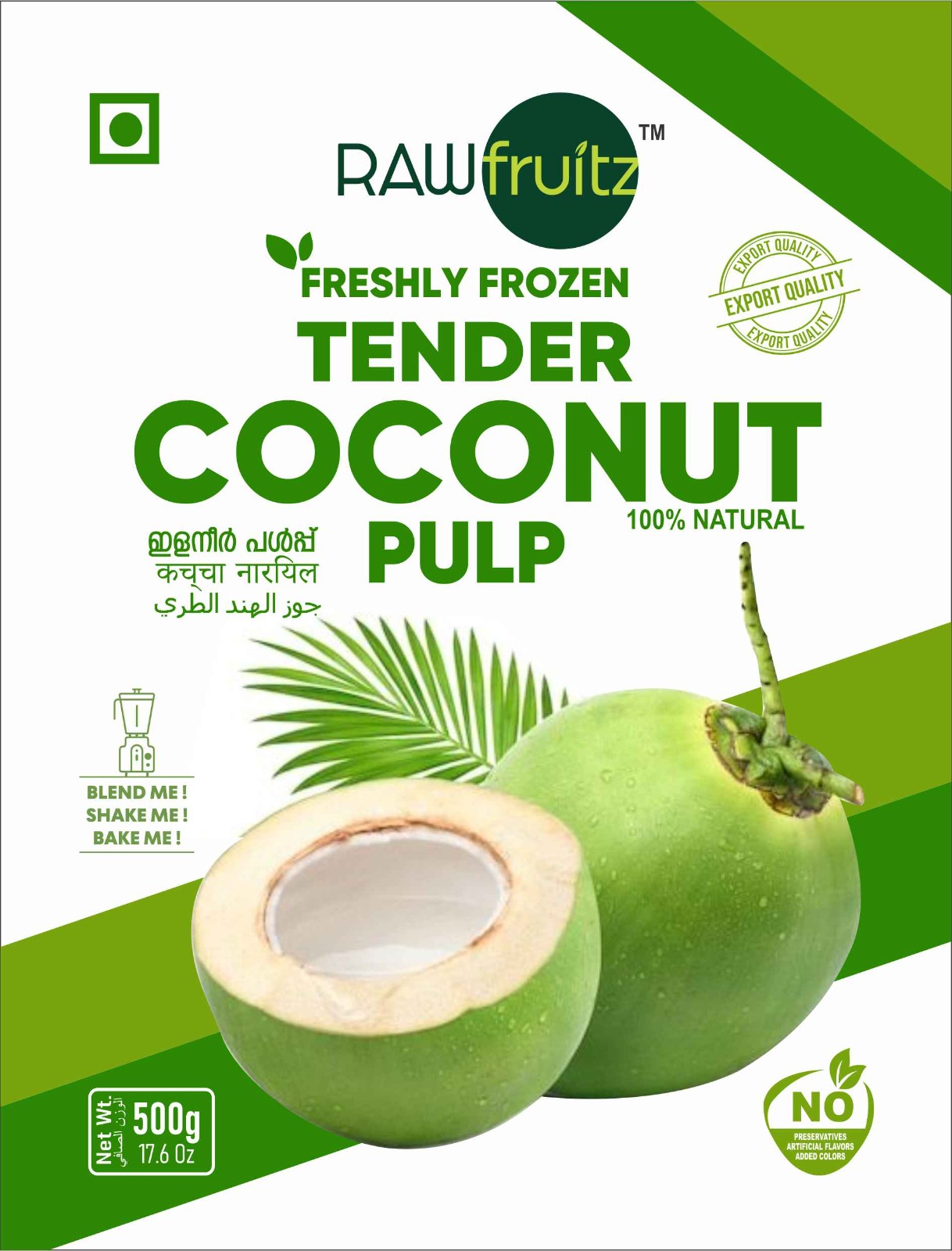 Tender Coconut Pulp