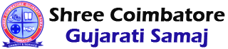 Gujarati Samaj Logo