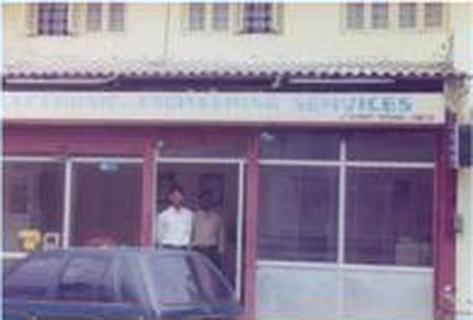 Early shop