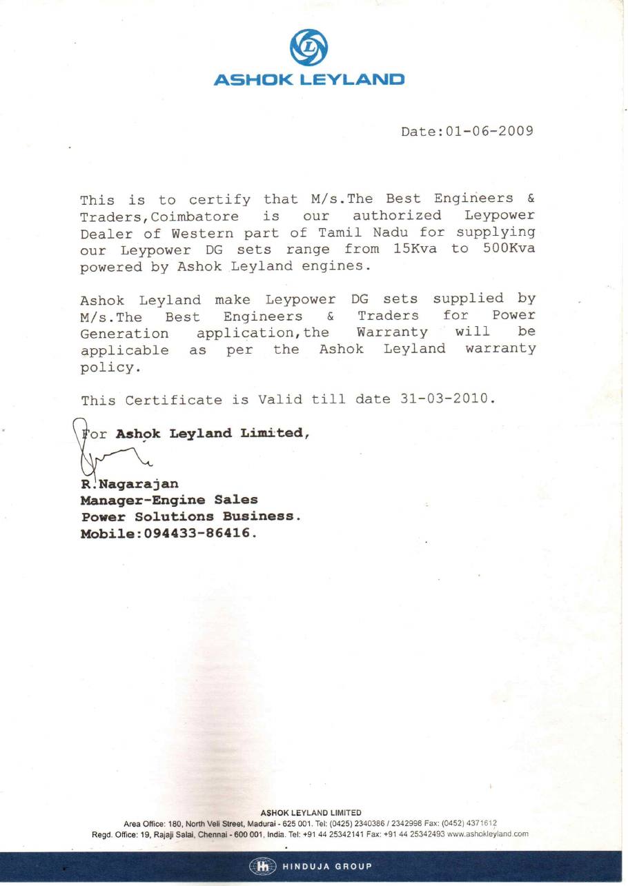 Authorised dealer certificate, 1 June 2009