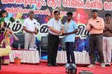 Annual Day 2022 Best Sport Man Award