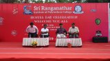 Hostel Day 2022 Chief Guest 